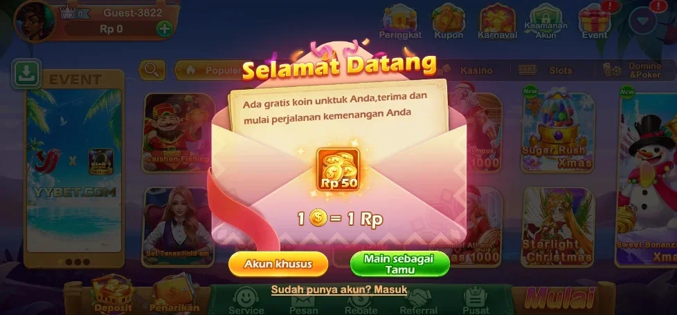Screenshot RICH7